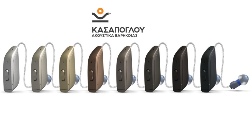 Κασάπογλου Ακουστικά Κέντρα Ελλάδος: Η απόλυτη εγγύηση για ποιότητα ακοής και ποιότητα ζωής