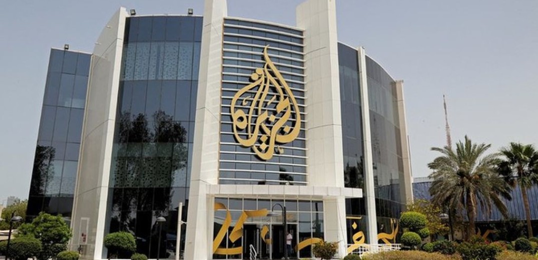 Το Ισραήλ αποφάσισε να κλείσει το δίκτυο Al-Jazeera γιατί το θεωρεί... απειλή για την εθνική ασφάλεια