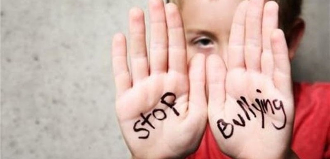 Εκδόθηκε η εγκύκλιος για την εφαρμογή stop bullying - Πώς θα καταχωρούνται οι καταγγελίες
