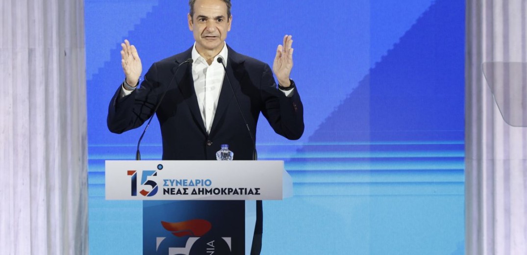 Κ. Μητσοτάκης: Δεν θα επιτρέψουμε να συμβούν ποτέ ξανά στην Ελλάδα αυτά που έγιναν την περασμένη δεκαετία (βίντεο, φωτ.)
