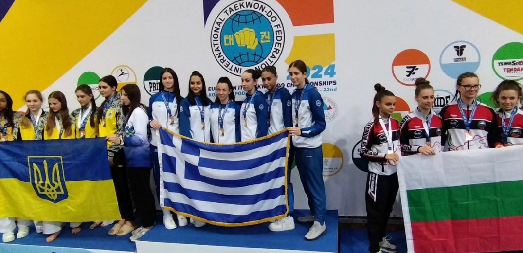 Τάε κβον ντο: Χρυσό μετάλλιο οι Ελληνίδες στο ευρωπαϊκό πρωτάθλημα του Κόπερ (βίντεο)