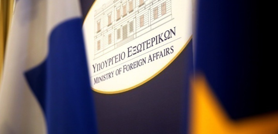 Εκπρόσωπος ΥΠΕΞ: Θα κληθεί ο Ρώσος πρέσβης στην Αθήνα - Ψευδή όσα ισχυρίζεται η πρεσβεία για τους νεκρούς ομογενείς στο Σαρτανά (βίντεο)