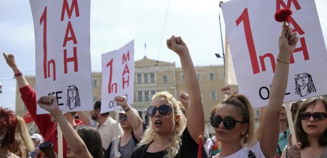 Πρωτομαγιά 2024: Ποιοι συμμετέχουν στην απεργία την Μ. Τετάρτη - Οι απεργιακές κινητοποιήσεις σε Θεσσαλονίκη και Αθήνα