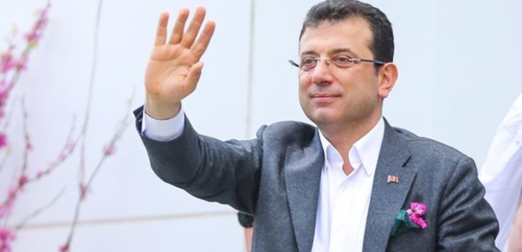 Ιμάμογλου: Ξεκινά η δίκη του δημάρχου της Κωνσταντινούπολης - Κινδυνεύει με αποκλεισμό από την πολιτική για τέσσερα χρόνια