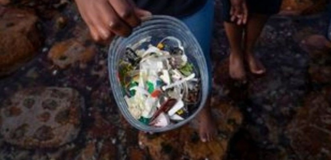 ΕΕ: «Καμπανάκι» από έξι χώρες για τα μικροπλαστικά - Περιέρχονται σε καλλυντικά, βαφές και σκουπίδια