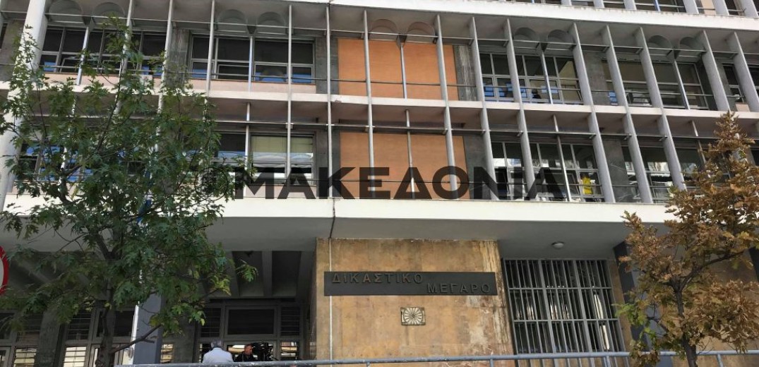 Θεσσαλονίκη: 10 ημέρες πριν είχε αποσταλεί στα δικαστήρια ο φάκελος με τον εκρηκτικό μηχανισμό