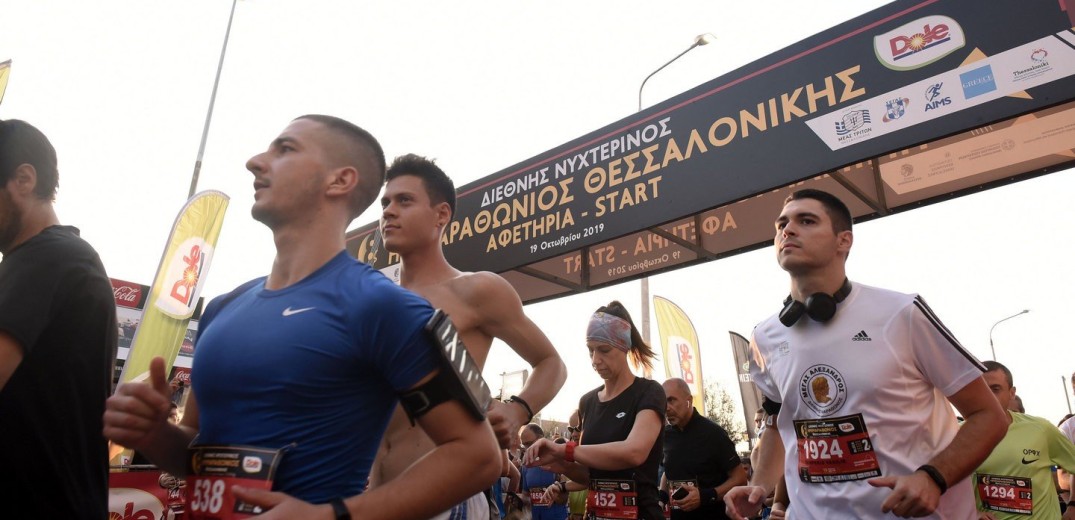 Ημιμαραθώνιος Θεσσαλονίκης: Αναγνώστου και Λεοντιάδου στην κορυφή της κατάταξης (videos)