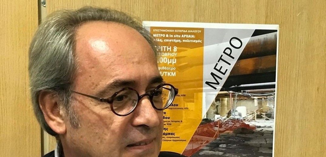 Γ. Μυλόπουλος: Κρείττον το σιγάν κε Καραμανλή και Ταχιάο