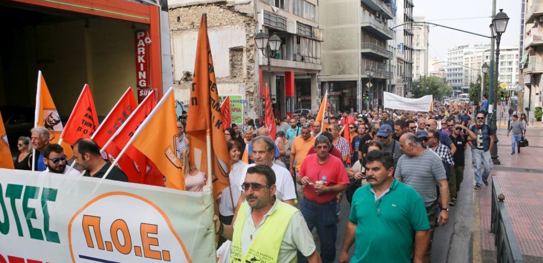 «Λουκέτο» σε όλους τους δήμους της χώρας: 24ωρη απεργία της ΠΟΕ-ΟΤΑ - Κινητοποίηση και στη Θεσσαλονίκη