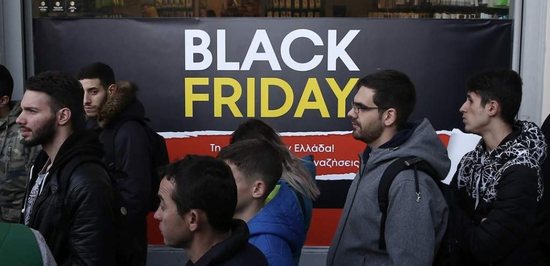 Black Friday: Στο κυνήγι για προσφορές και εκπτώσεις οι καταναλωτές - Έτοιμοι οι έμποροι της Θεσσαλονίκης