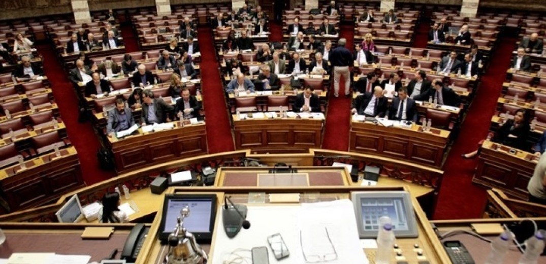 Προϋπολογισμός 2024: Στη Βουλή σήμερα το προσχέδιο - 2,5 δισ. ευρώ σε πάνω από 3 εκατ. νοικοκυριά
