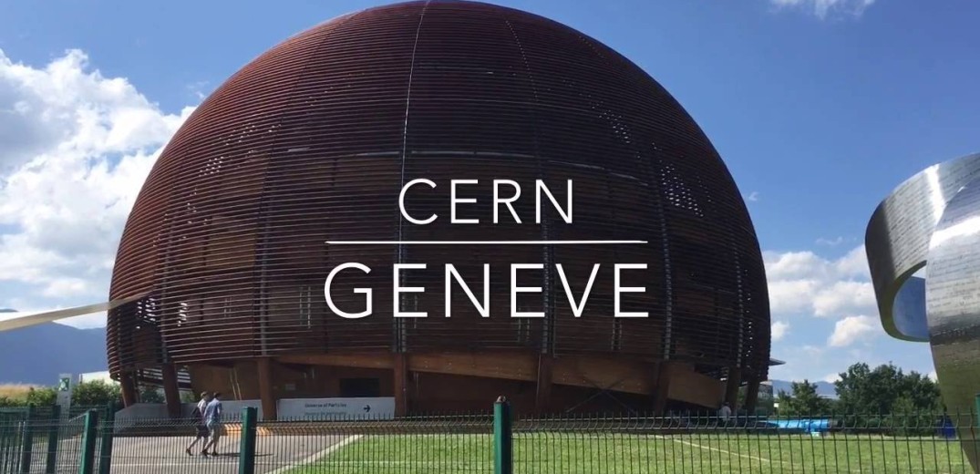 ΠΚΜ: Αποστολή στο CERN, στοχεύοντας στην ανάπτυξη εμπορικών σχέσεων