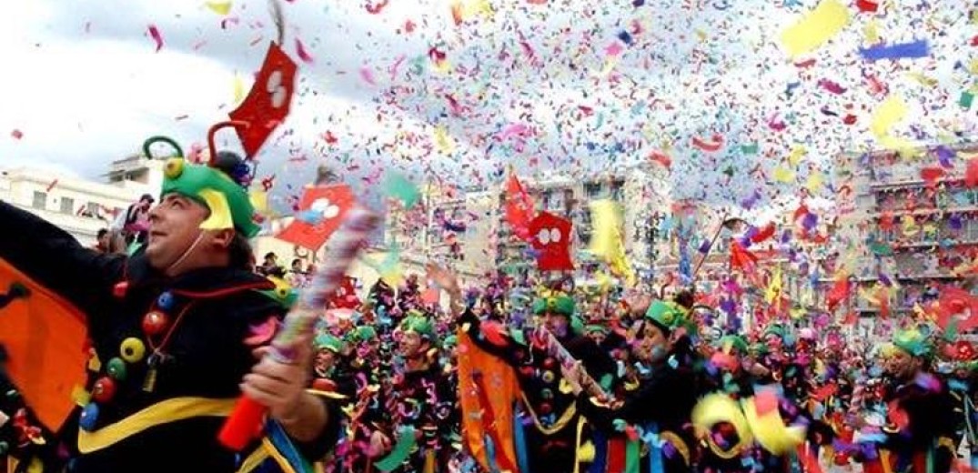 Κορδελιό: Καρναβαλική Παρέλαση και Υπαίθριο Αποκριάτικο Πάρτι την Τσικνοπέπμτη