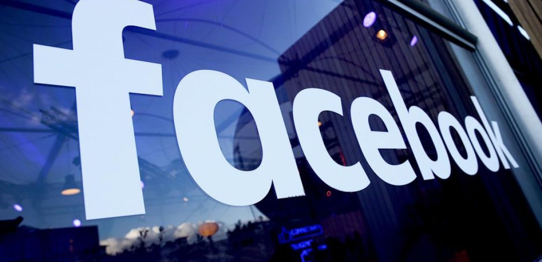 Το Facebook γίνεται 20 ετών