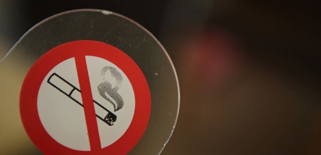 Γαλλία: Απογειώνονται οι τιμές τσιγάρων και ελαχιστοποιούνται οι χώροι για καπνιστές