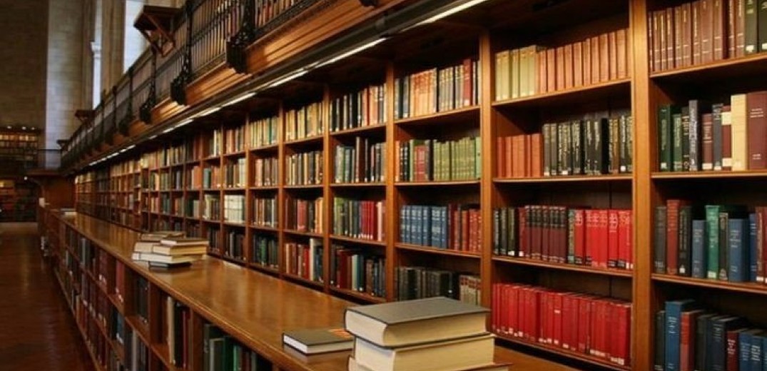 Οι υπερεξουσίες του Πρύτανη και οι ακαδημαϊκές βιβλιοθήκες