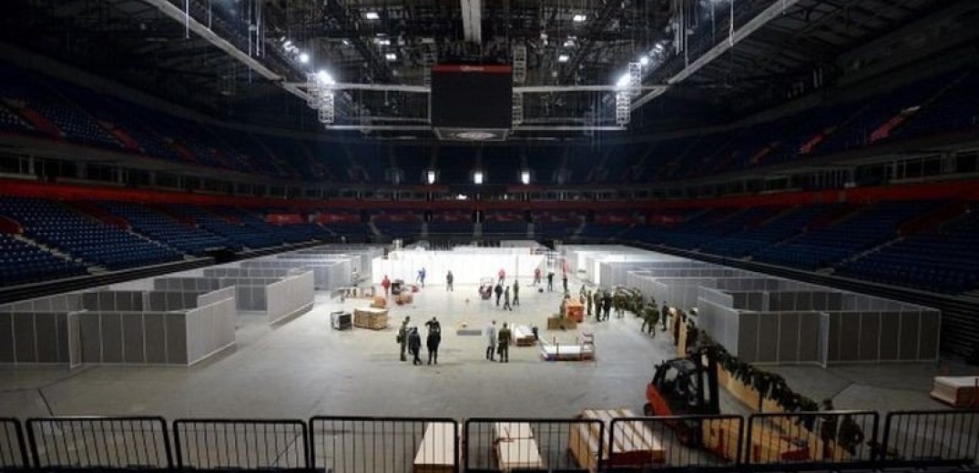 Σερβία - Κορονοϊός: Το στάδιο «Arena» στο Βελιγράδι μετατρέπεται σε νοσοκομείο για την Covid-19
