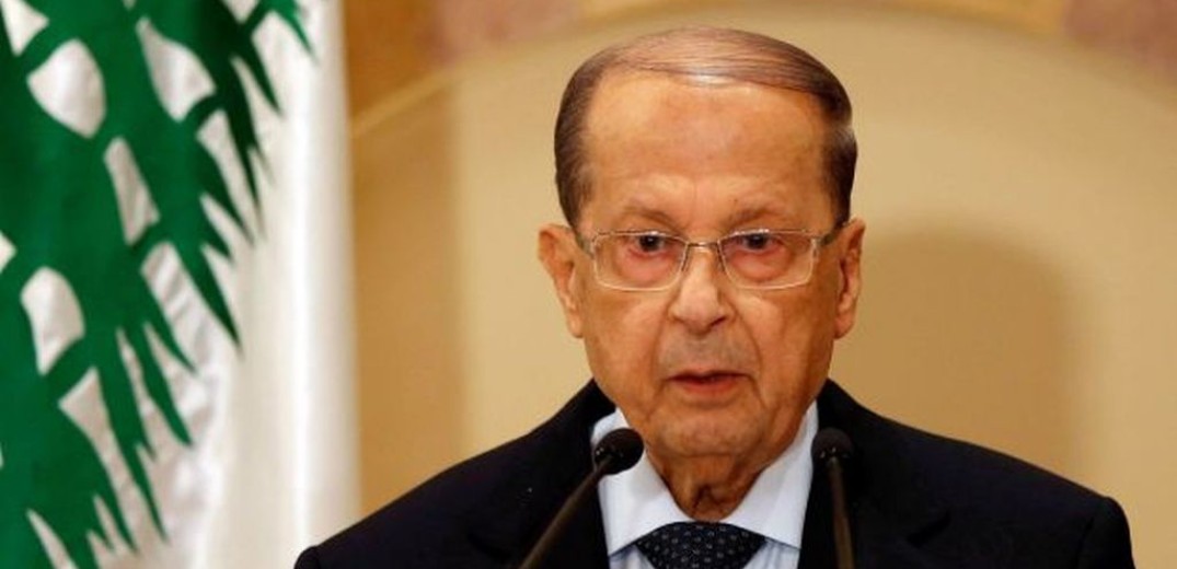 Λίβανος: Ο πρόεδρος Αούν ανακοίνωσε ότι εγκρίθηκε η συμφωνία με το Ισραήλ για τα θαλάσσια σύνορα