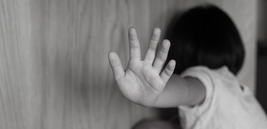 Σε διαβούλευση το Εθνικό Σχέδιο Δράσης για την Προστασία των Παιδιών από τη Σεξουαλική Κακοποίηση
