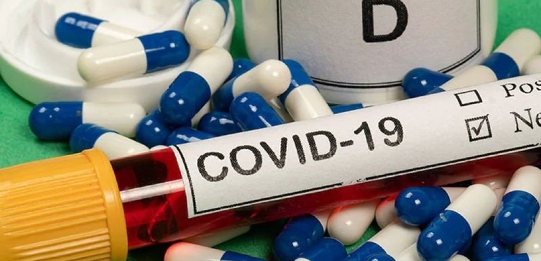«Μύθος» ότι η βιταμίνη D προστατεύει έναντι του Covid-19