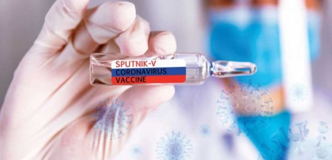 Ρωσία: Το ρωσικό εμβόλιο Sputnik-V κατά της Covid-19 θα στοιχίζει λιγότερο από 10 δολάρια	