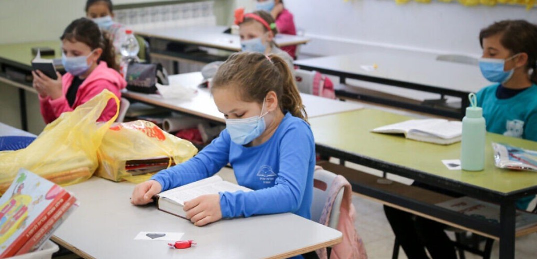 Γαλλία: Πίσω στα θρανία χωρίς μάσκα οι μαθητές