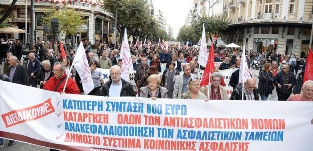 Θεσσαλονίκη: Συγκέντρωση διαμαρτυρίας συνταξιούχων στο Άγαλμα Βενιζέλου