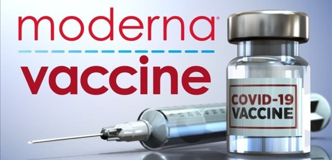 Ε.Ε - Moderna: Νέα συμφωνία για εμβόλια - Περιλαμβάνει και τα προσαρμοσμένα στις παραλλαγές 