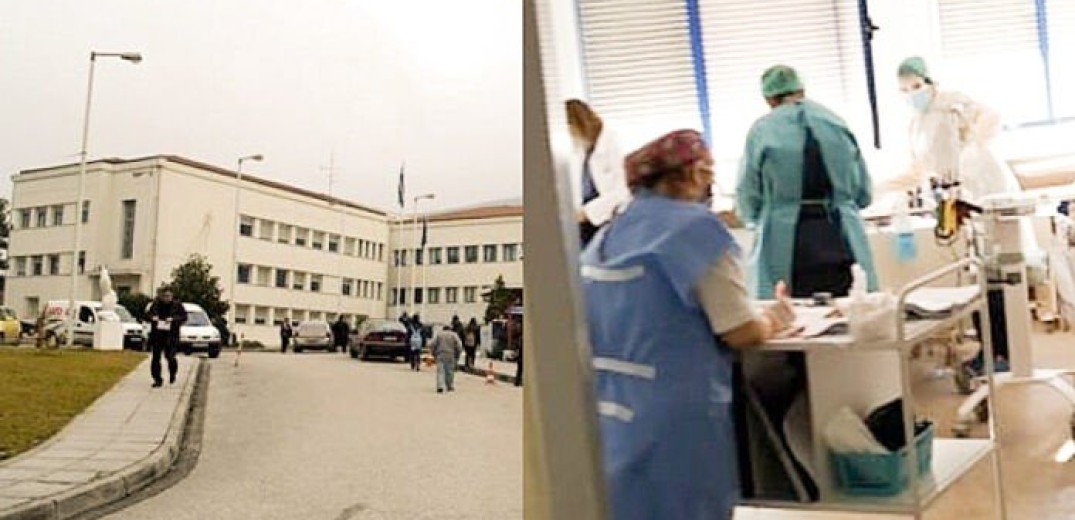 Νέα μείωση κρουσμάτων στο Νοσοκομείο Δράμας