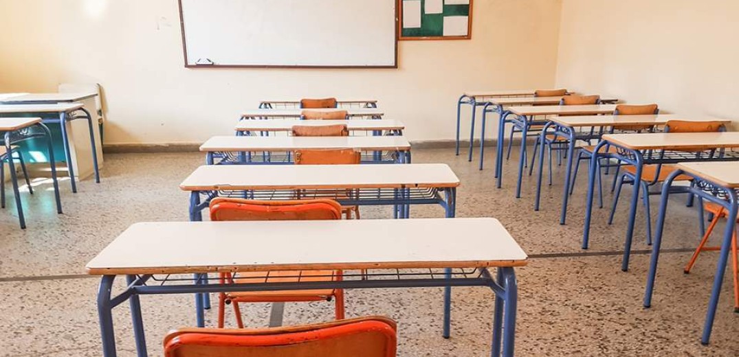 Κρούσμα κορονοϊού σε δημοτικό σχολείο στην Ημαθία
