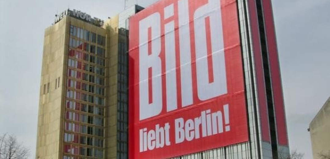 Γερμανία: Περικοπές προσωπικού στις εφημερίδες Die Welt και Bild