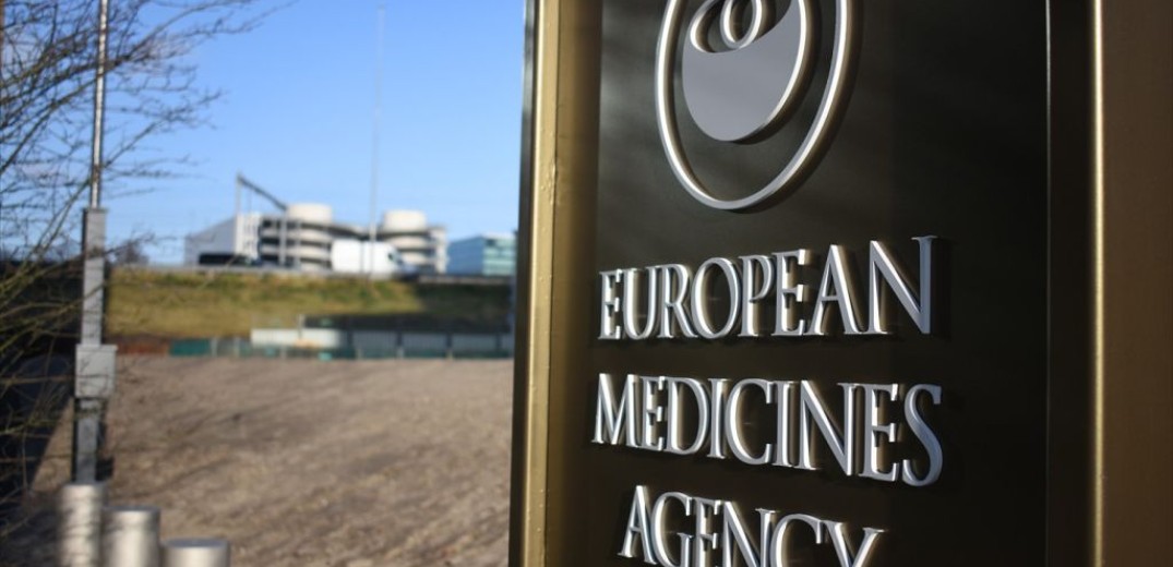 Ο EMA συνεδριάζει εκτάκτως την Πέμπτη για το εμβόλιο της AstraZeneca