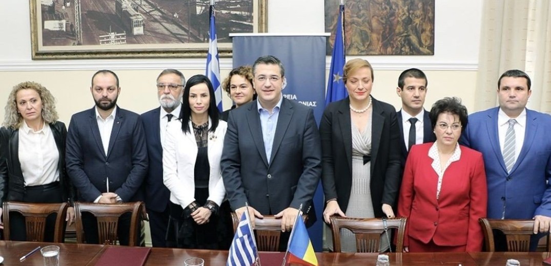 Ελλάδα και Ρουμανία υπέγραψαν σύμφωνο συνεργασίας σε πέντε τομείς 