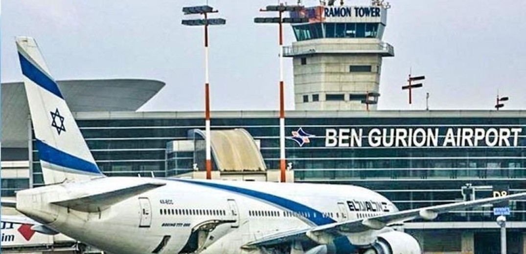 Ακυρώνονται μαζικά αεροπορικές πτήσεις από και προς το Τελ Αβίβ του Ισραήλ
