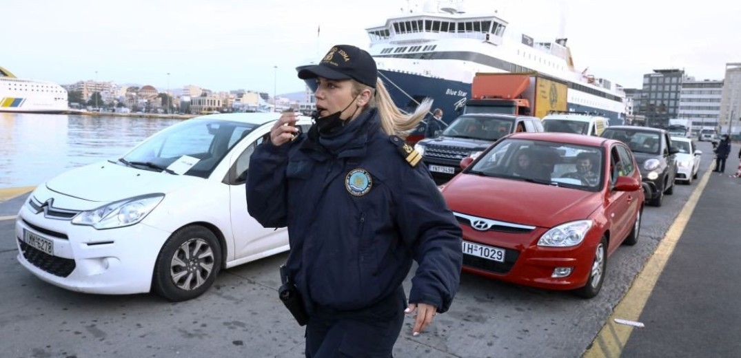 Συναγερμός στην Κέρκυρα: Βρέθηκαν σε αυτοκίνητο ανθρώπινα οστά