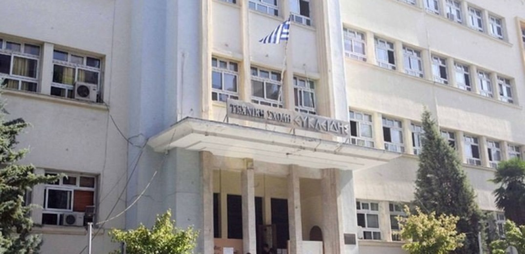 «Εκρηκτική» Θεσσαλονίκη: Ακόμα ένα τηλεφώνημα για βόμβα σε σχολείο