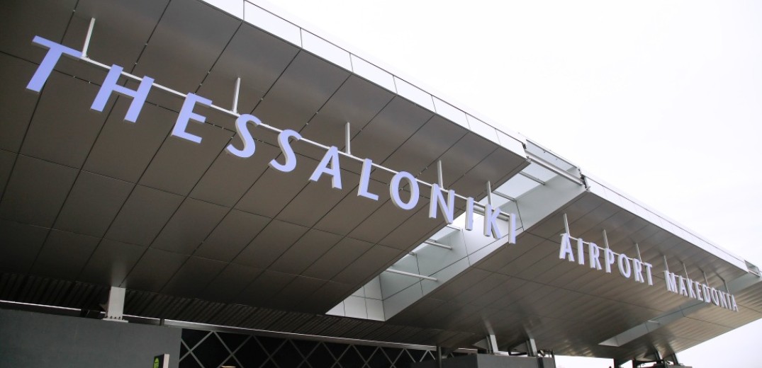 Επιβάτες «εγκλωβίστηκαν» στο αεροδρόμιο «Μακεδονία» - Τους μετέφεραν σε λάθος terminal