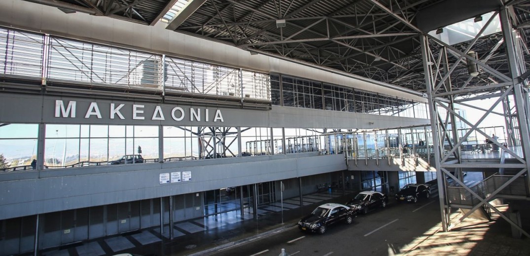 Θεσσαλονίκη: Συλλήψεις φυγόποινων και καταζητούμενων προσώπων στο αεροδρόμιο Μακεδονία