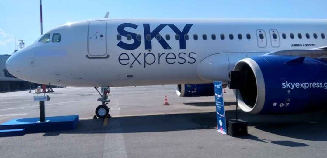 SKY express: &#x27;Εως -40% έκπτωση για ταξίδια παντού, σε όλους* τους προορισμούς του δικτύου της