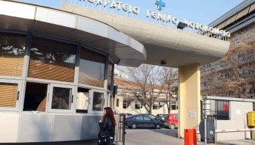 Θεσσαλονίκη: Από στρεπτόκοκκο ο θάνατος του 7χρονου από την Ημαθία