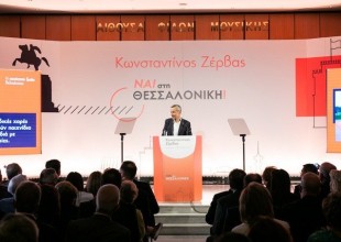 Πως σχολιάζει ο Ζέρβας τις υποψηφιότητες στο δήμο Θεσσαλονίκης;